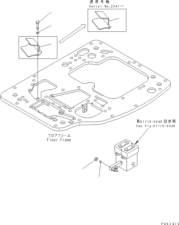 Komatsu parts book diagram for PC128UU-1 S/N 1001-UP: FLOOR FRAME (OFFSET CONTROL) (FOR MONO-BOOM)