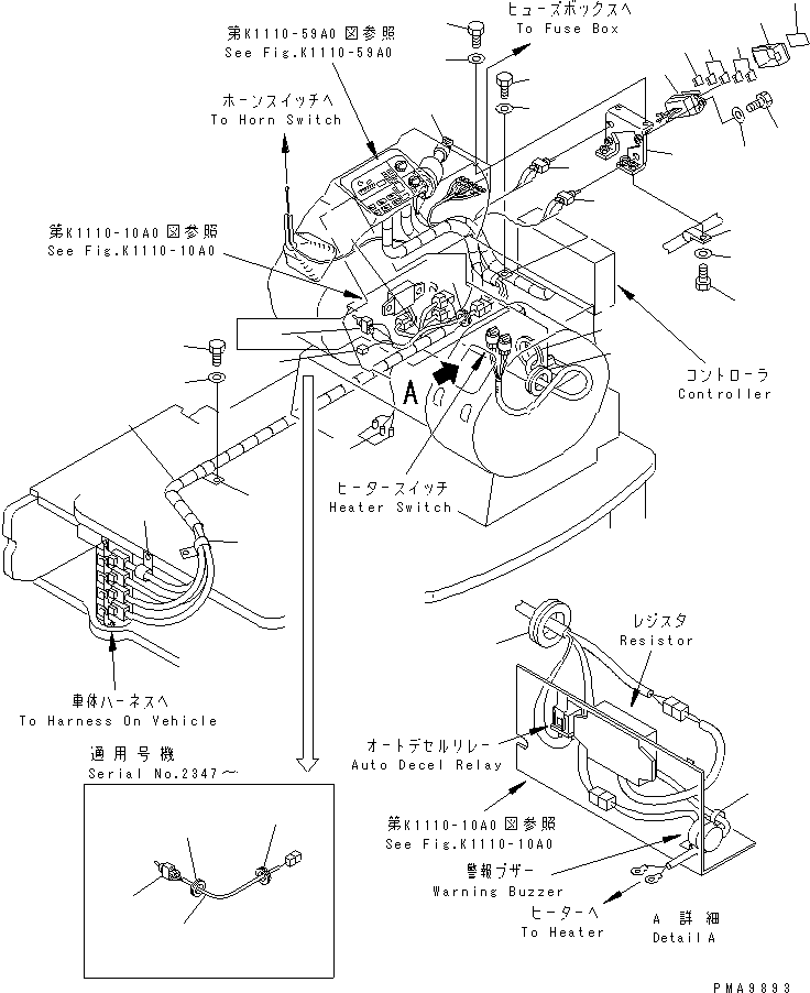 Komatsu parts book diagram for PC128UU-1 S/N 1001-UP: FLOOR FRAME (WIRING) (FOR MONO-BOOM)