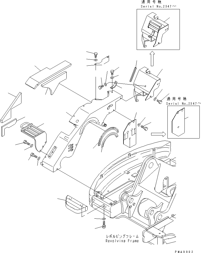 Komatsu parts book diagram for PC128UU-1 S/N 1001-UP: FRONT COVER (TANK COVER INSIDE) (FOR MONO-BOOM) (ATTACHMENT)