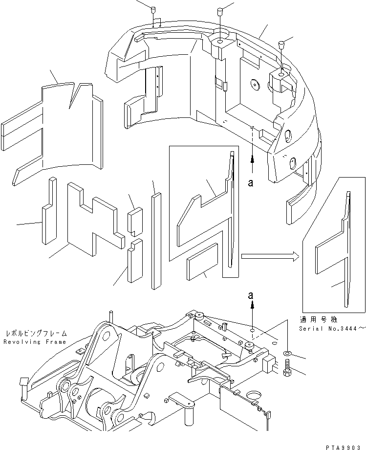 Komatsu parts book diagram for PC128UU-1 S/N 1001-UP: COUNTER WEIGHT(#2347-)