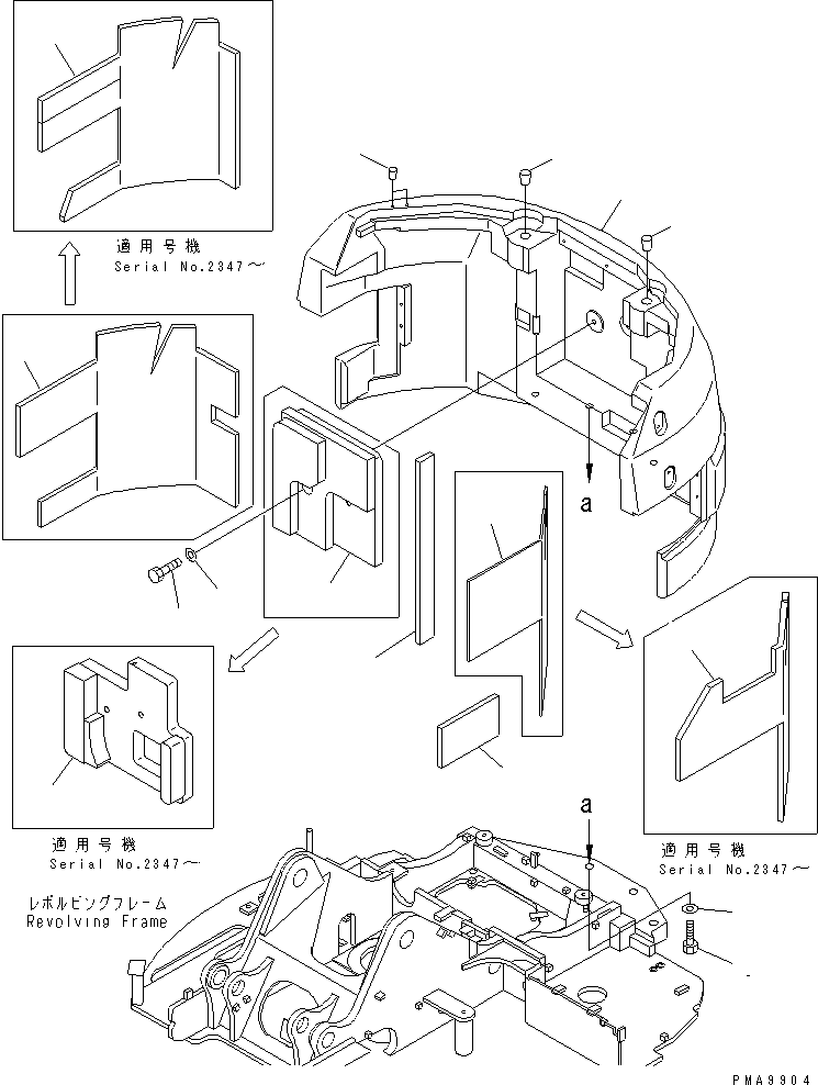 Komatsu parts book diagram for PC128UU-1 S/N 1001-UP: COUNTER WEIGHT (MONO-BOOM OR LONG ARM) (BLADE SPEC)