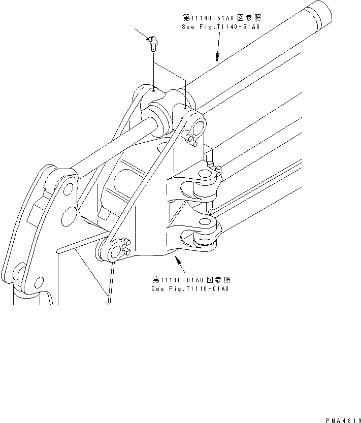 Komatsu parts book diagram for PC128UU-1 S/N 1001-UP: ARM CYLINDER (ACCESSORIES PARTS)