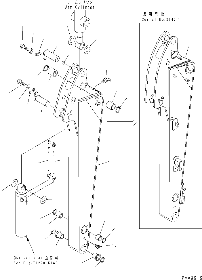 Komatsu parts book diagram for PC128UU-1 S/N 1001-UP: ARM (ARM AND PIN) (LONG ARM) (FOR AUTO HORIZONTALLY DIGGING)