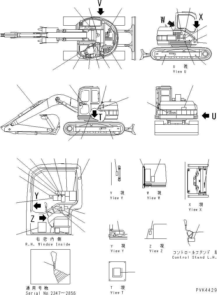 Komatsu parts book diagram for PC128UU-1 S/N 1001-UP: MARKS AND PLATES (JAPANESE) (FOR MONO-BOOM)