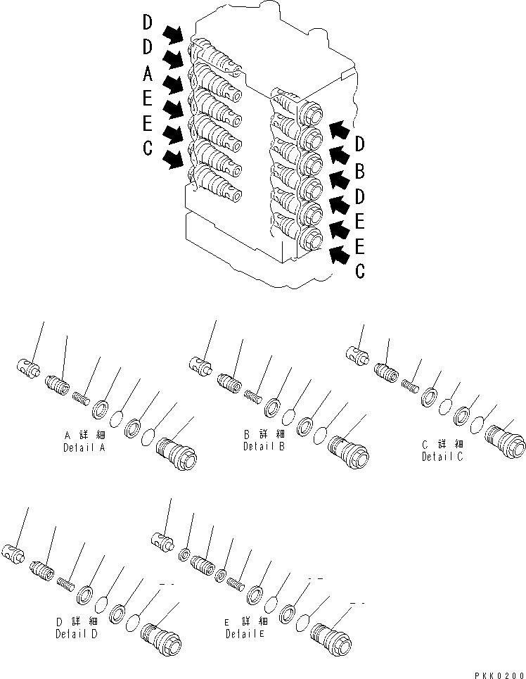 Komatsu parts book diagram for PC128UU-1 S/N 1001-UP: MAIN VALVE (4/8)(#2347-)