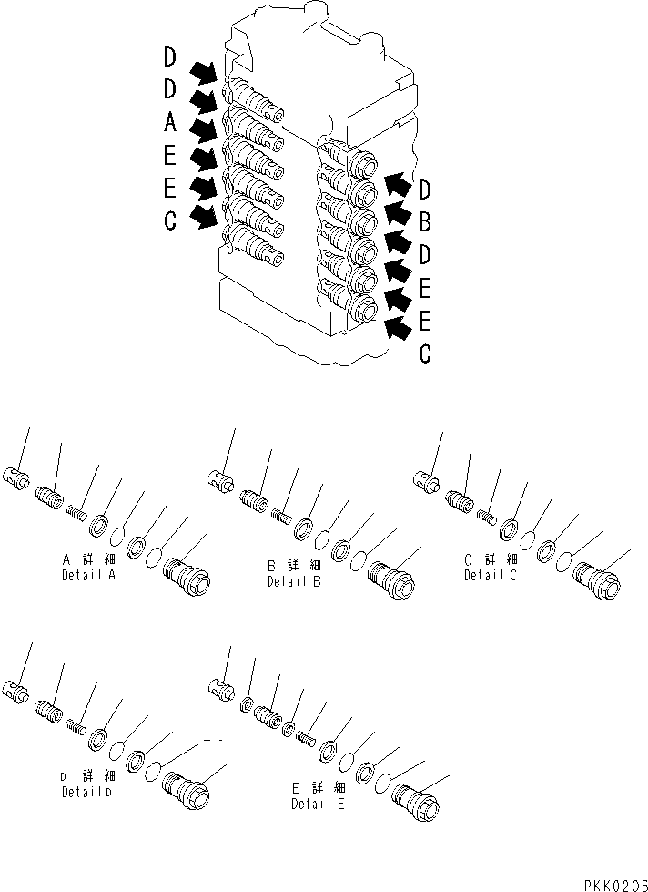 Komatsu parts book diagram for PC128UU-1 S/N 1001-UP: MAIN VALVE (4/10) (1-ACTUATOR)(#2347-)
