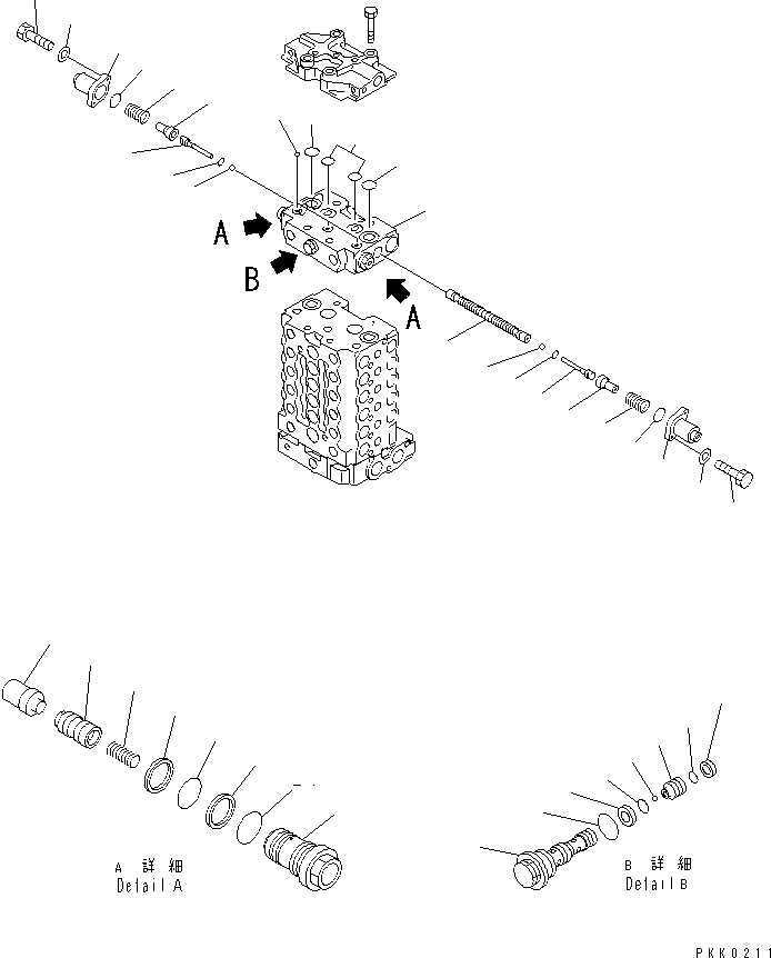 Komatsu parts book diagram for PC128UU-1 S/N 1001-UP: MAIN VALVE (9/10) (1-ACTUATOR)(#1001-2346)