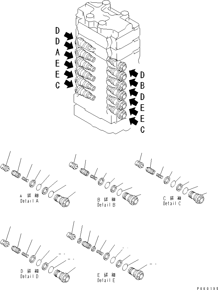 Komatsu parts book diagram for PC128UU-1 S/N 1001-UP: MAIN VALVE (4/12) (2-ACTUATOR)(#2347-)