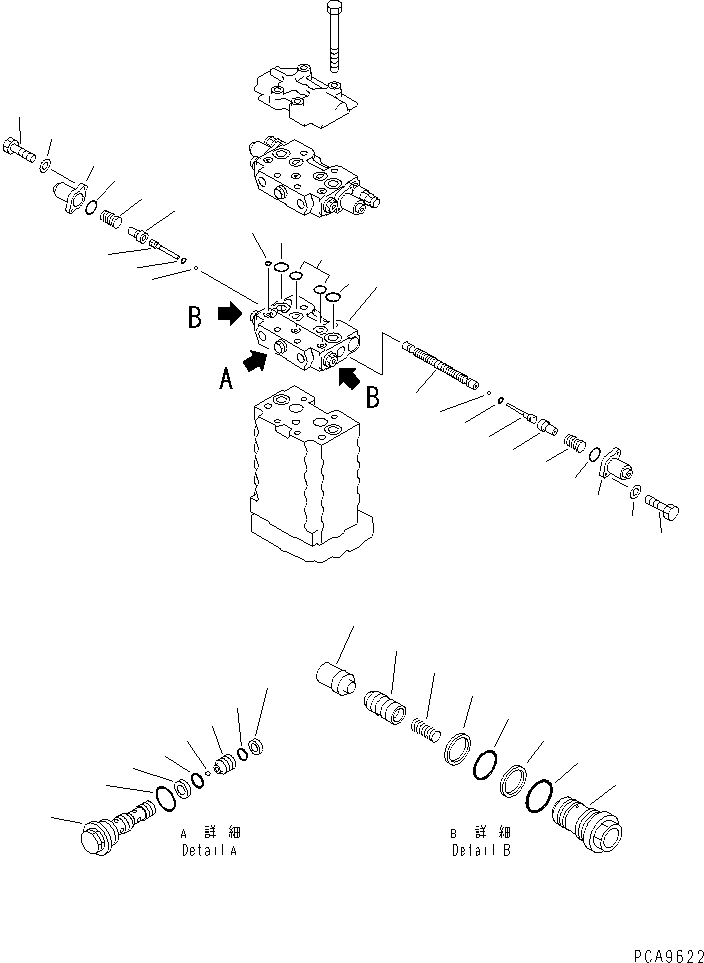 Komatsu parts book diagram for PC128UU-1 S/N 1001-UP: MAIN VALVE (9/12) (2-ACTUATOR)