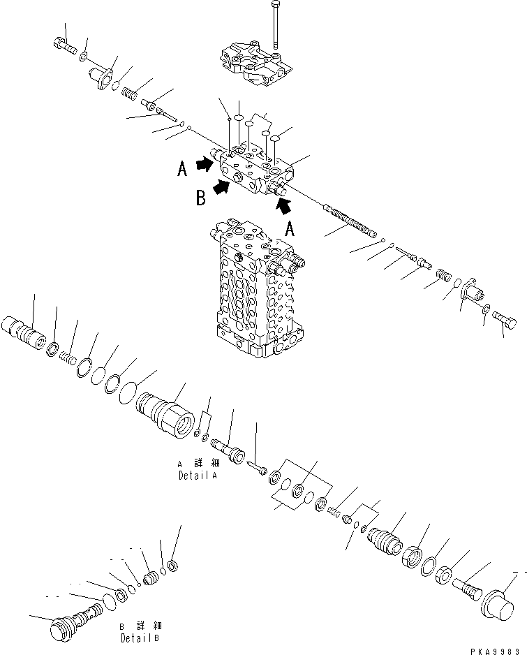 Komatsu parts book diagram for PC128UU-1 S/N 1001-UP: MAIN VALVE (11/12) (2-ACTUATOR)(#2347-)