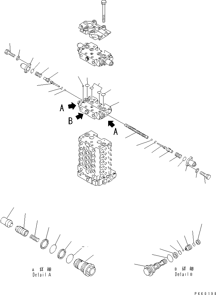 Komatsu parts book diagram for PC128UU-1 S/N 1001-UP: MAIN VALVE (9/12) (2-ACTUATOR)