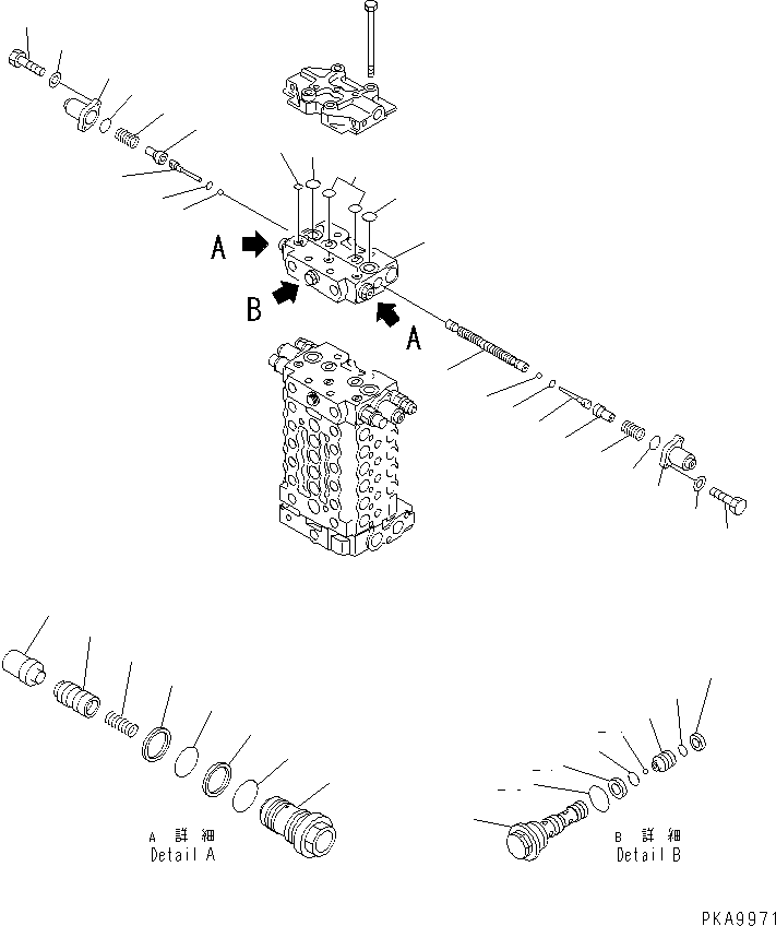 Komatsu parts book diagram for PC128UU-1 S/N 1001-UP: MAIN VALVE (11/12) (2-ACTUATOR)