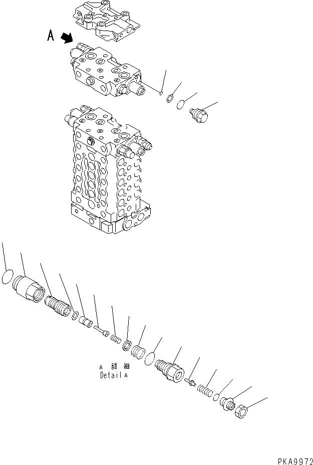Komatsu parts book diagram for PC128UU-1 S/N 1001-UP: MAIN VALVE (12/12) (2-ACTUATOR)
