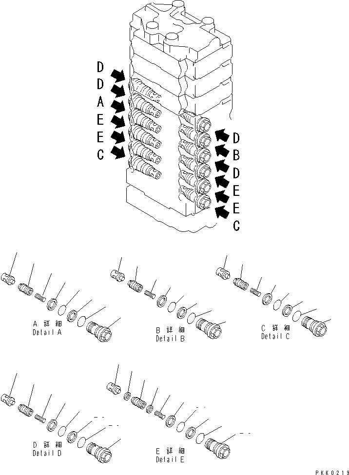 Komatsu parts book diagram for PC128UU-1 S/N 1001-UP: MAIN VALVE (4/14) (3-ACTUATOR)