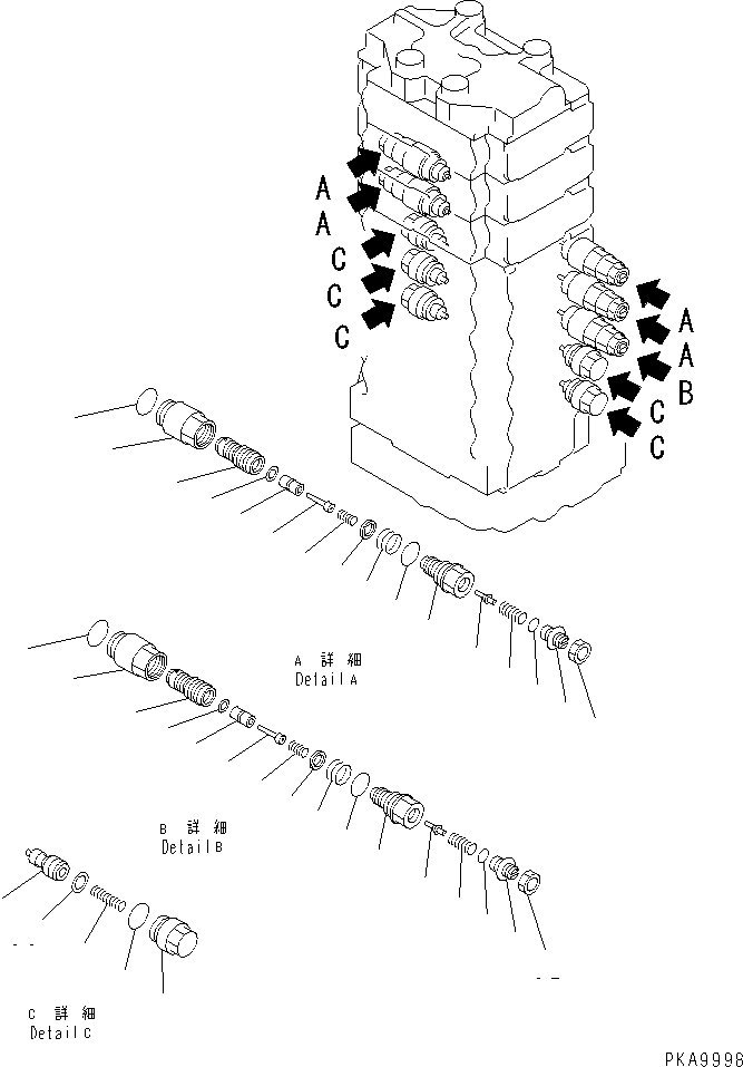 Komatsu parts book diagram for PC128UU-1 S/N 1001-UP: MAIN VALVE (8/14) (3-ACTUATOR)