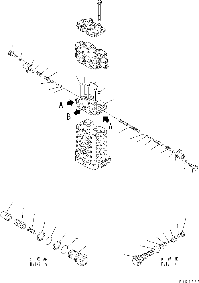 Komatsu parts book diagram for PC128UU-1 S/N 1001-UP: MAIN VALVE (9/14) (3-ACTUATOR)