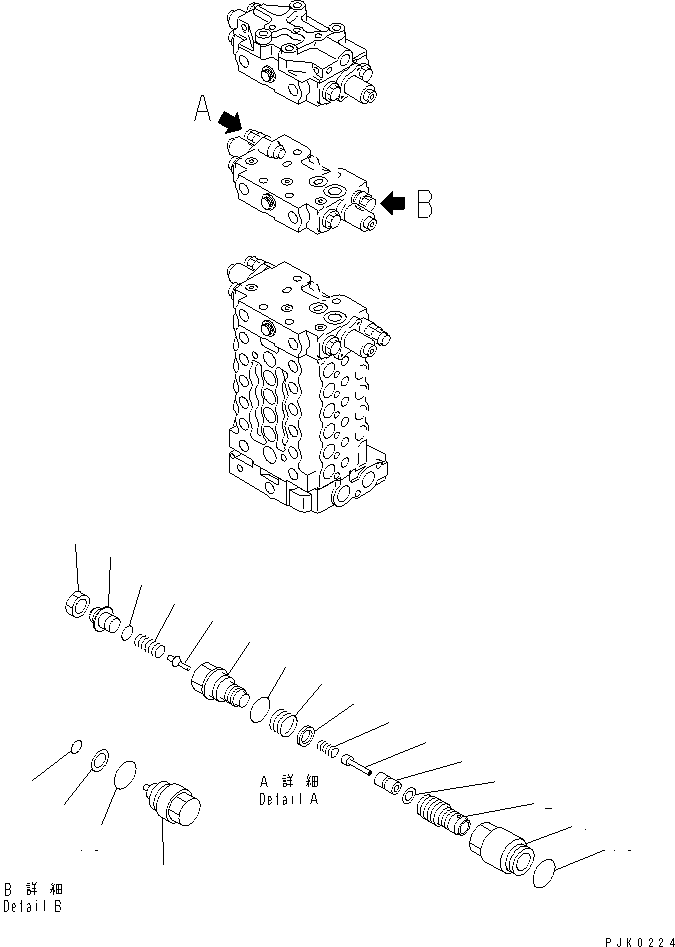 Komatsu parts book diagram for PC128UU-1 S/N 1001-UP: MAIN VALVE (12/14) (3-ACTUATOR)