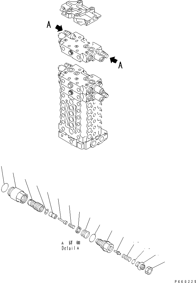 Komatsu parts book diagram for PC128UU-1 S/N 1001-UP: MAIN VALVE (14/14) (3-ACTUATOR)