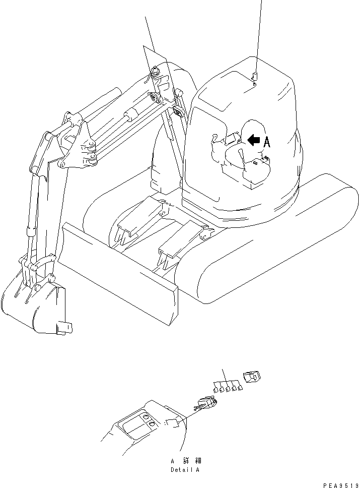 Komatsu parts book diagram for PC128UU-1 S/N 1001-UP: LAMP AND FUSE
