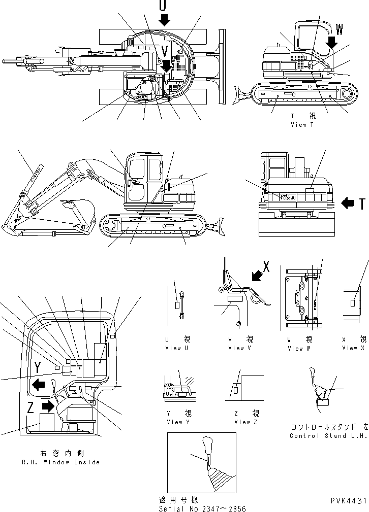 Komatsu parts book diagram for PC128UU-1 S/N 1001-UP: MARKS AND PLATES