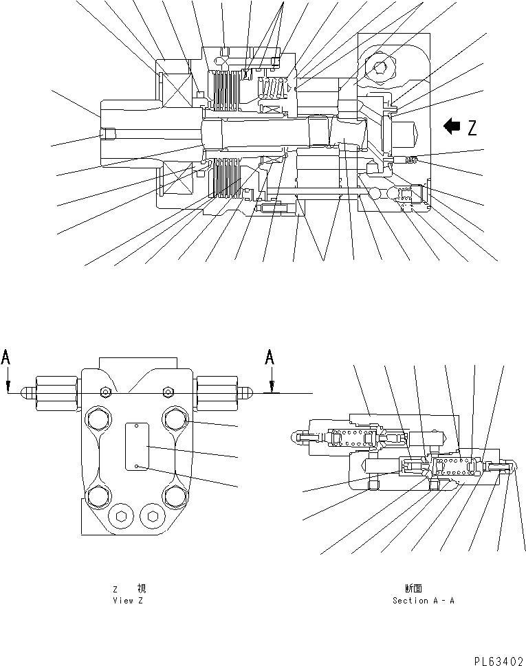 Komatsu parts book diagram for PC12R-8 S/N 10001-UP: SWING MOTOR