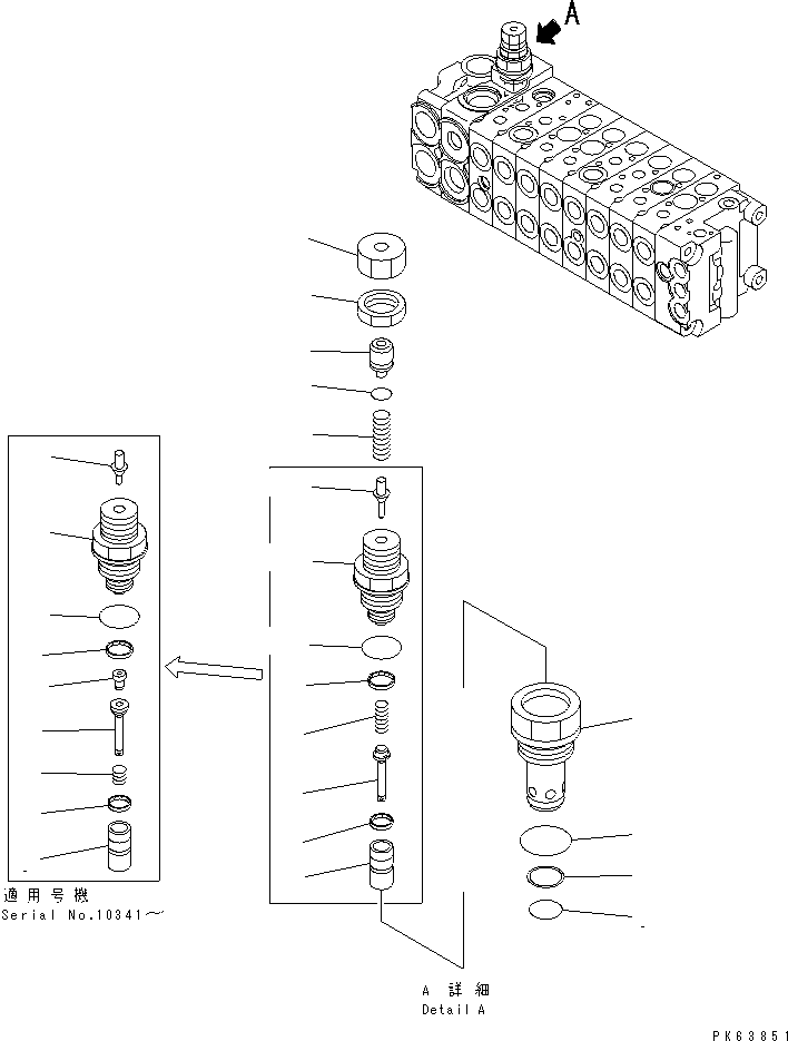 Komatsu parts book diagram for PC12R-8 S/N 10001-UP: MAIN VALVE (10/12)