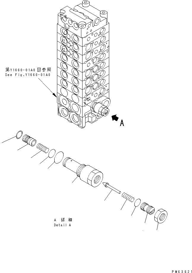 Komatsu parts book diagram for PC12R-8 S/N 10001-UP: MAIN VALVE (11/12)