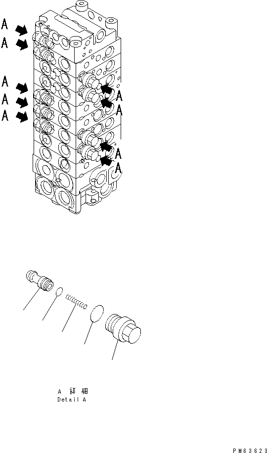 Komatsu parts book diagram for PC12R-8 S/N 10001-UP: MAIN VALVE (12/12)