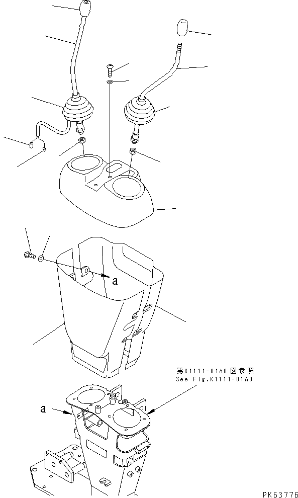 Excavators Komatsu / PC12R-8 S/N 10001-UP(pc12r-8r) / WORK EQUIPMENT CONTROL LEVER (FOR OPERATOR