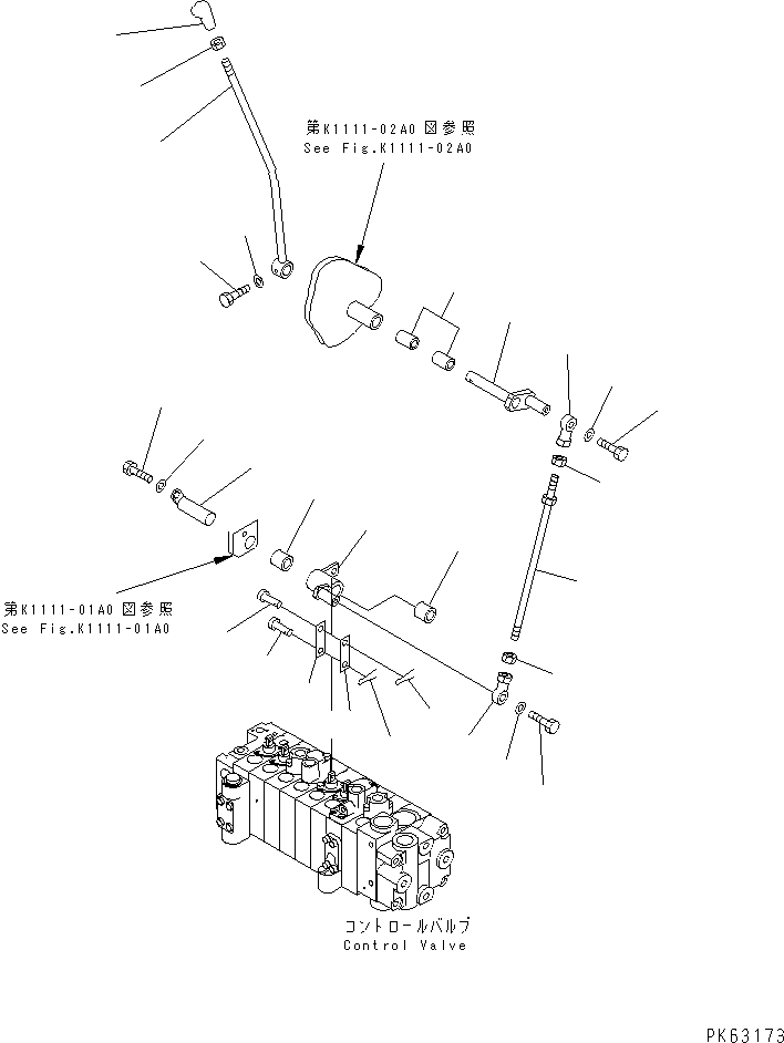 Excavators Komatsu / PC12R-8 S/N 10001-UP(pc12r-8r) / BLADE CONTROL LEVER AND LINKAGE(210280 : K1111-04A0)