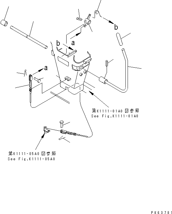 Excavators Komatsu / PC12R-8 S/N 10001-UP(pc12r-8r) / WORK EQUIPMENT LOCK LEVER (FOR OPERATOR