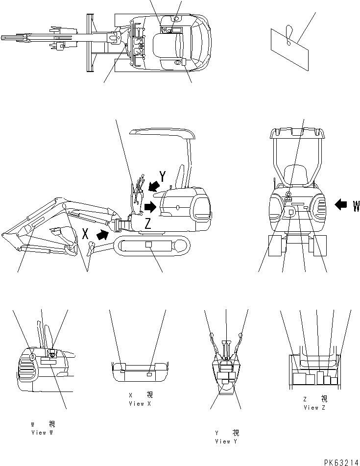 Excavators Komatsu / PC12R-8 S/N 10001-UP(pc12r-8r) / MARKS AND PLATES (CANOPY SPEC.)(390010 : U0100-01A0)