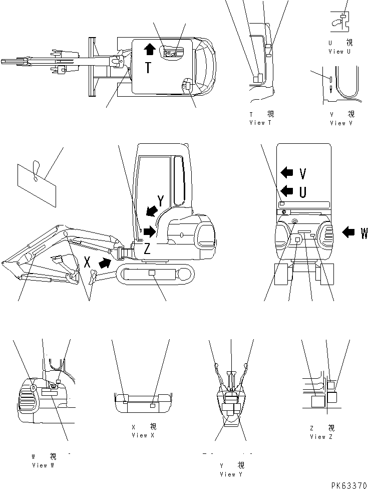Excavators Komatsu / PC12R-8 S/N 10001-UP(pc12r-8r) / MARKS AND PLATES (CAB SPEC.)(390020 : U0100-01A1)
