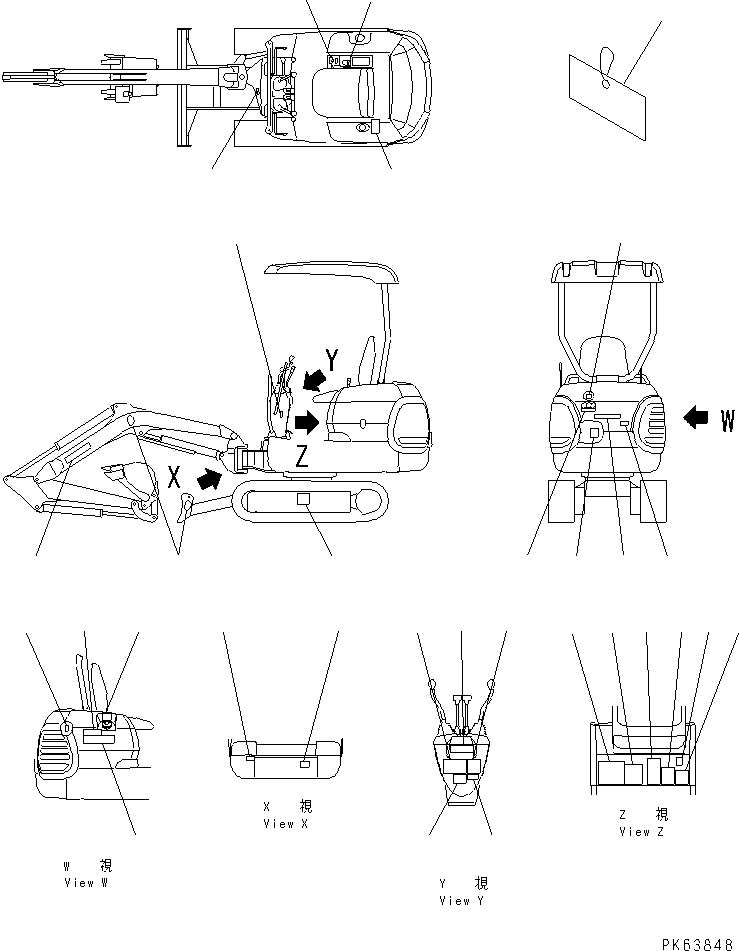 Excavators Komatsu / PC12R-8 S/N 10001-UP(pc12r-8r) / MARKS AND PLATES (CANOPY SPEC.) (QUICK BREAKER ARM SPEC.)(390030 : U0100-01A2)