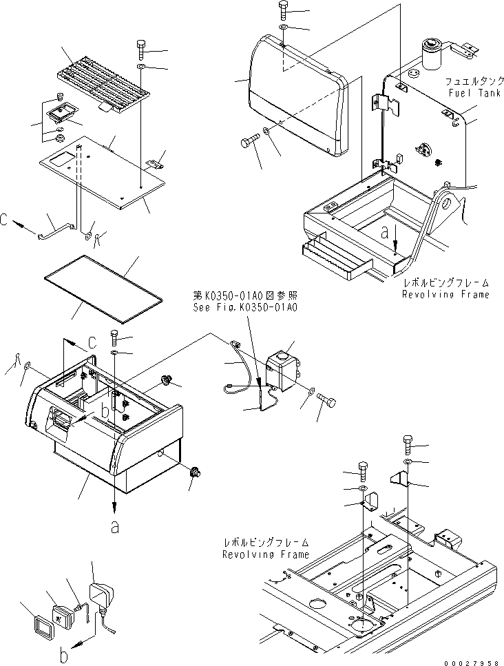 Excavators Komatsu / PC130-7 S/N 70001-UP (For Australia)(pc130-0c) / TOOL CASE(#70263-)(240080 : M1220-01A1)
