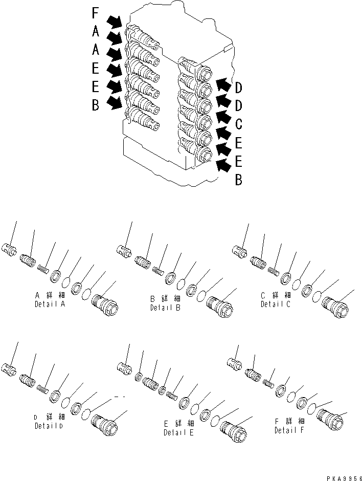Excavators Komatsu / PC130-6E S/N 45001-UP(pc130-1r) / MAIN VALVE (2-ACTUATOR) (4/12)(#50344-50999)(480950 : Y1664-64A0)