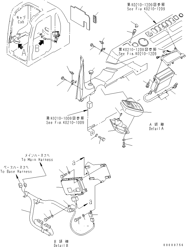 Excavators Komatsu / PC130-6E0-T2 S/N 60001-UP(pc130-4r) / OPERATOR