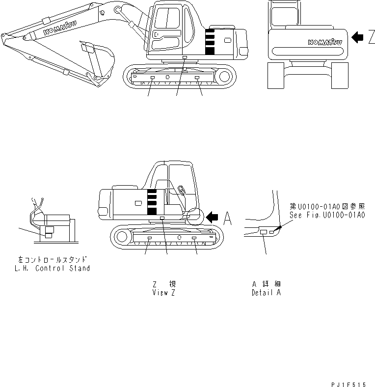 Excavators Komatsu / PC130-6E0-T2 S/N 60001-UP(pc130-4r) / PLATE (LOAD RATING CHART AND FRON REGULATION PLATE) (JAPANESE)(390030 : U0200-01A3)