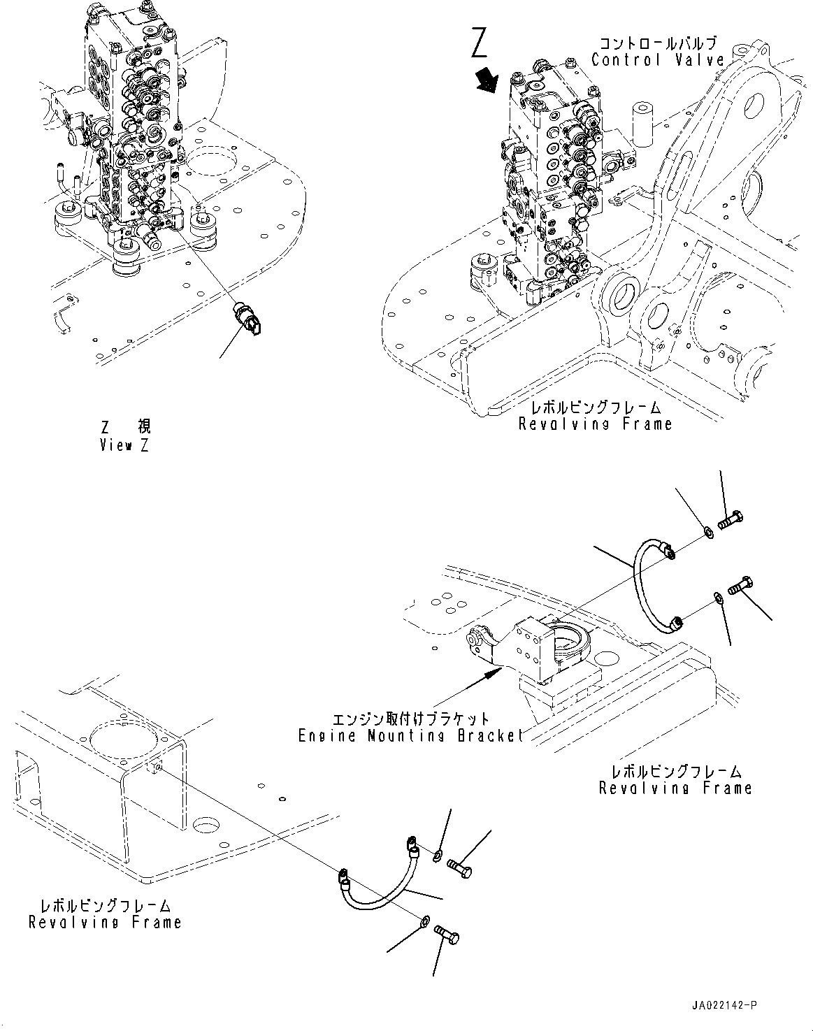 Excavators Komatsu / PC138US-11E0 S/N F60001 AND UP(pc1381e0) / ELECTRIC WIRING HARNESS, GROUND CABLE(E0200-001008 : E0200-001008)