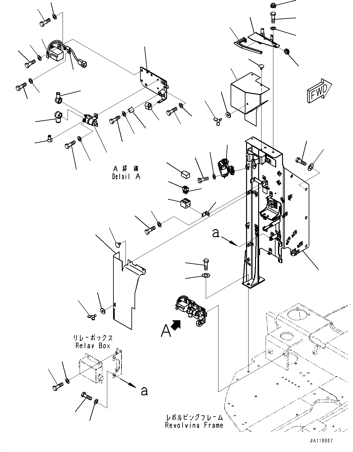 Excavators Komatsu / PC138US-11E0 S/N F60001 AND UP(pc1381e0) / ELECTRIC WIRING HARNESS, BATTERY RELAY SWITCH(E0200-001009 : E0200-001009)