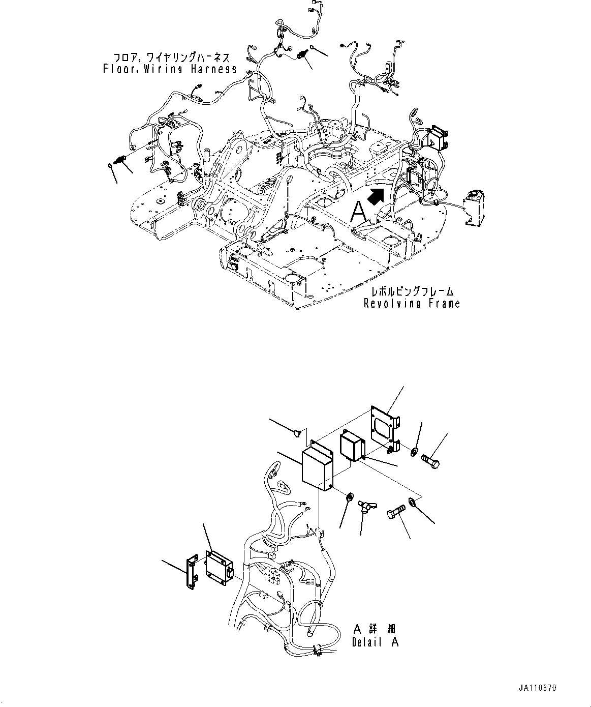Excavators Komatsu / PC138US-11E0 S/N F60001 AND UP(pc1381e0) / ELECTRIC WIRING HARNESS, RELAY BOX(E0200-001012 : E0200-001012)