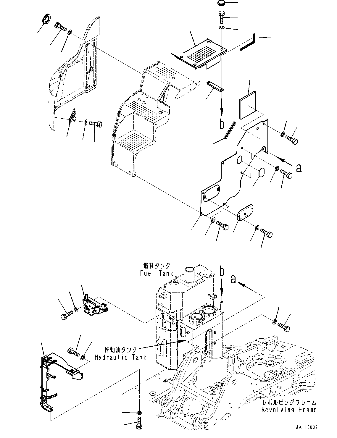 Excavators Komatsu / PC138US-11E0 S/N F60001 AND UP(pc1381e0) / FRONT COVER, BRACKET AND COVER(M1230-001002 : M1230-001002)