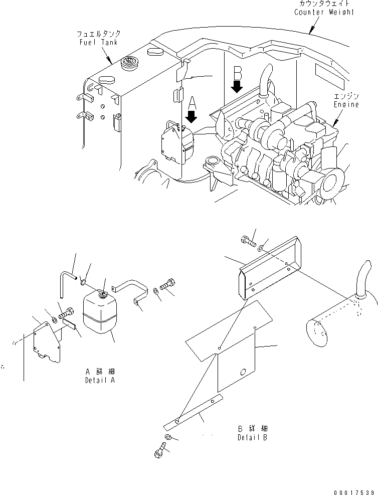 Excavators Komatsu / PC138US-2E S/N 4501-UP (For EU)(pc138u0c) / SIDE COVER R.H. (RESERVE TANK AND MUFFLER COVER)(240110 : M1140-02A0)