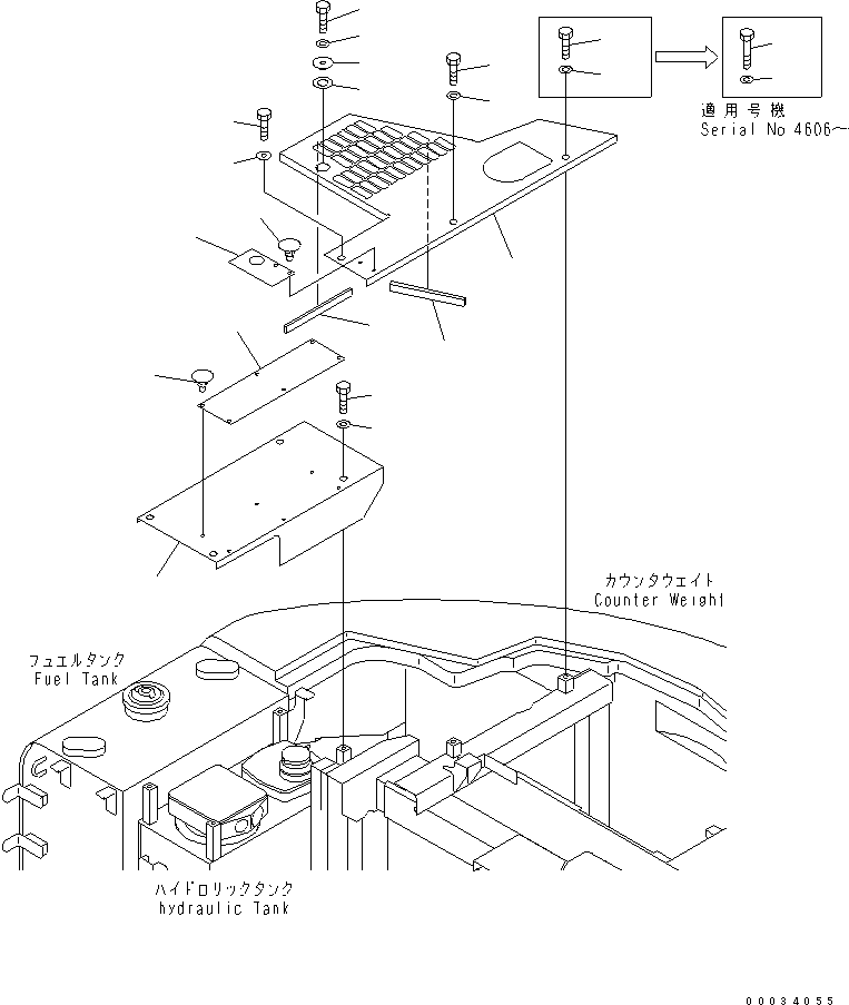 Excavators Komatsu / PC138US-2E S/N 4501-UP (For EU)(pc138u0c) / COVER UPPER(240140 : M1210-01A0)