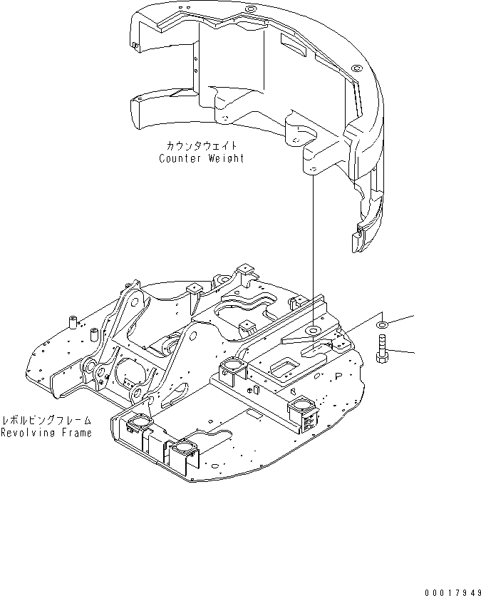 Excavators Komatsu / PC138US-2E S/N 4501-UP (For EU)(pc138u0c) / COUNTER WEIGHT MOUNTING(240300 : M1520-01A0)