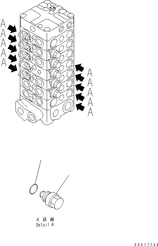 Excavators Komatsu / PC138US-2E S/N 4501-UP (For EU)(pc138u0c) / MAIN VALVE (7-VALVE) (11/13) (FOR ATTACHMENT)(450480 : Y1662-31A0)