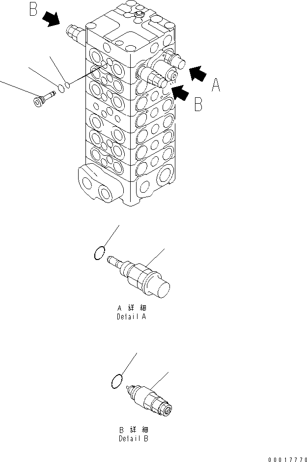 Excavators Komatsu / PC138US-2E S/N 4501-UP (For EU)(pc138u0c) / MAIN VALVE (7-VALVE) (13/13) (FOR ATTACHMENT)(450500 : Y1662-33A0)