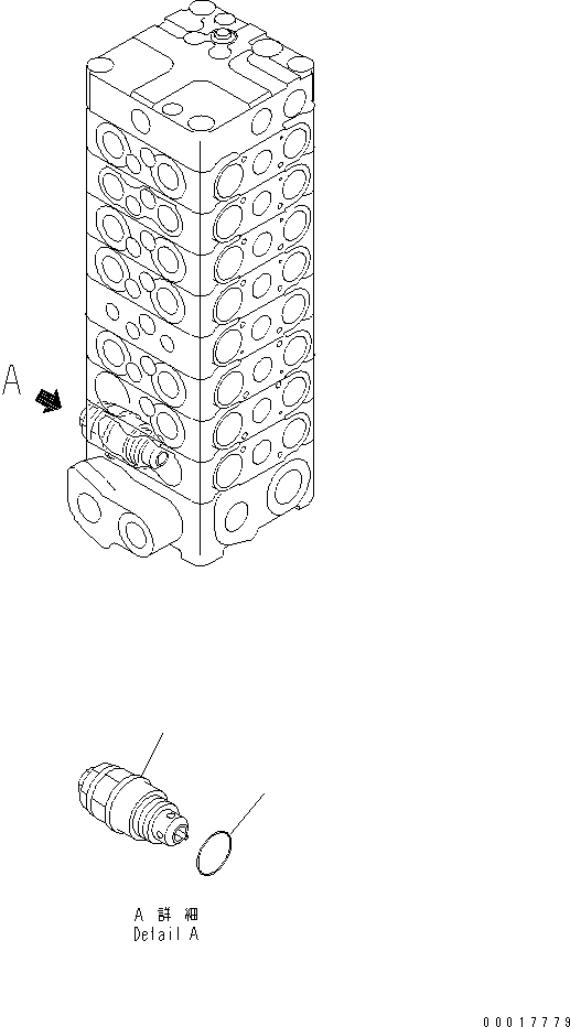 Excavators Komatsu / PC138US-2E S/N 4501-UP (For EU)(pc138u0c) / MAIN VALVE (8-VALVE) (7/15) (FOR 2-ACTUATOR ATTACHMENT)(450710 : Y1664-27A0)