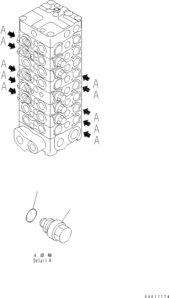 Excavators Komatsu / PC138US-2E S/N 4501-UP (For EU)(pc138u0c) / MAIN VALVE (8-VALVE) (11/14) (FOR ATTACHMENT AND BLADE)(450610 : Y1664-11A0)