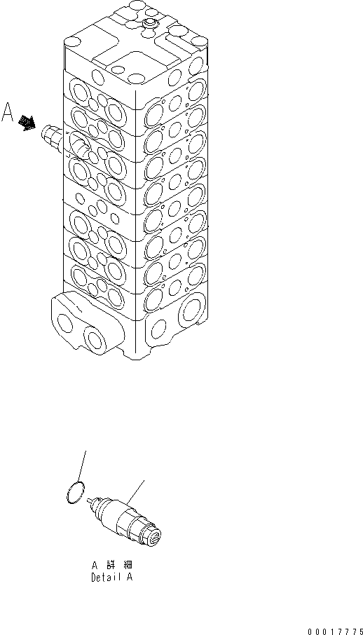 Excavators Komatsu / PC138US-2E S/N 4501-UP (For EU)(pc138u0c) / MAIN VALVE (8-VALVE) (12/14) (FOR ATTACHMENT AND BLADE)(450620 : Y1664-12A0)